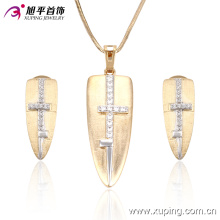 63525 Fashion Creative Multicolor Metal Alloy Jewelry Set